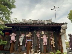 -湘湖大院(越王路店)