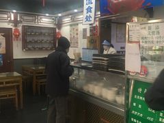门面-护国寺小吃(东四店)
