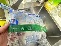 -city'super超·生活(国金中心商场店)