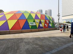 -果蔬好生活超市(乐堤港店)
