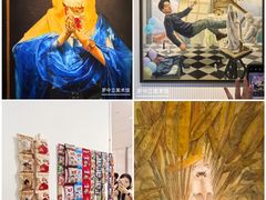 -四川美术学院美术馆