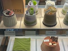 -théATRE 茶聚场(王府中環店)