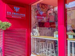 -EIS ENGELCHEN艾斯辛尔