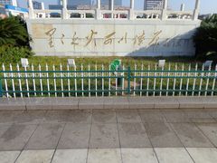 -八一南昌起义纪念塔