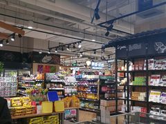 -永辉超市(嘉定宝龙广场店)