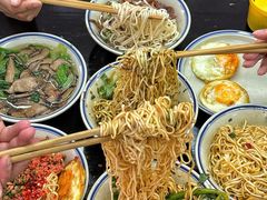 -万三面馆(青龙正街太古里店)