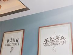 -蓝田九大碗民俗食府(蓝田店)