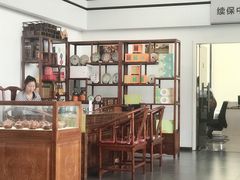 -北京达世行世纪汽车销售有限公司