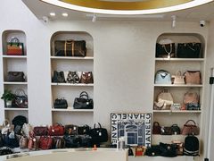 -六六奢品·vintage中古·回收二手奢侈品包包手表首饰(环球港店)