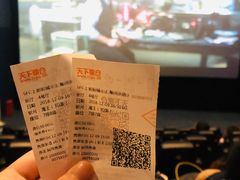-SFC上影百联影城(川沙IMAX店)