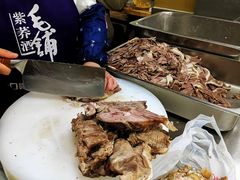 -帖老大羊肉汤烩面烧烤(康复后街总店)