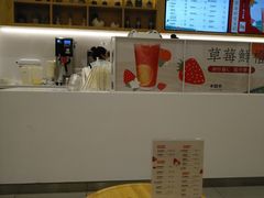 -卡旺卡(合肥天鹅湖置地广场店)