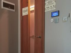 -康逸居·始于2002(海安店)