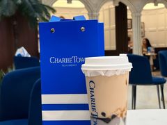 -CHARLIETOWN红茶公司(南京万象天地店)