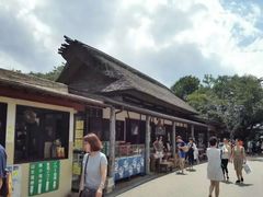 -名古屋城