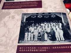 -詠春园