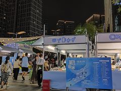 -龙湖重庆时代天街