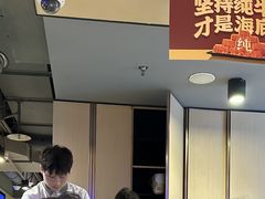 -海底捞火锅(西单店)