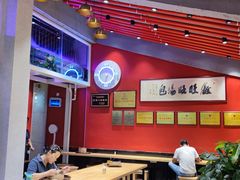 -鑫旺旺汤包(总店)