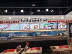 -丝恋丝娃娃(小河海纳店)