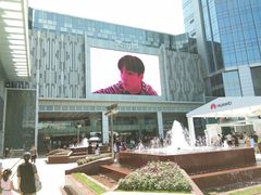 -哈根达斯(天河城店)