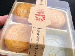 -闻酥园(青羊区人民中路店)