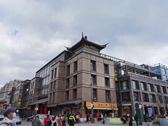 -知味观(湖滨总店)