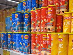 -华冠折扣超市(长阳店)