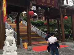 -楠柏弯休闲山庄(梨花溪店)