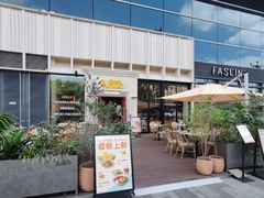 -Grande A'moo(上海万象城店)