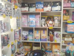 -八公叔叔宠物美容连锁(春申店)