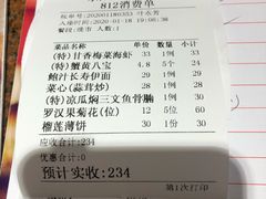 -东江渔村·古典园林·30年粤菜老字号(太和店)