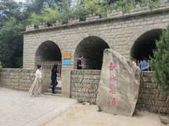 -梁家河村红色旅游区