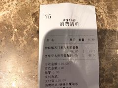 -蓝精灵乐园·世茂精灵之城主题乐园