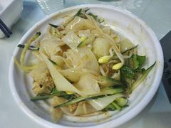 -又一间茶点轩(百汇广场店)