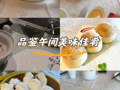 -海皇食府(水都假日酒店店)