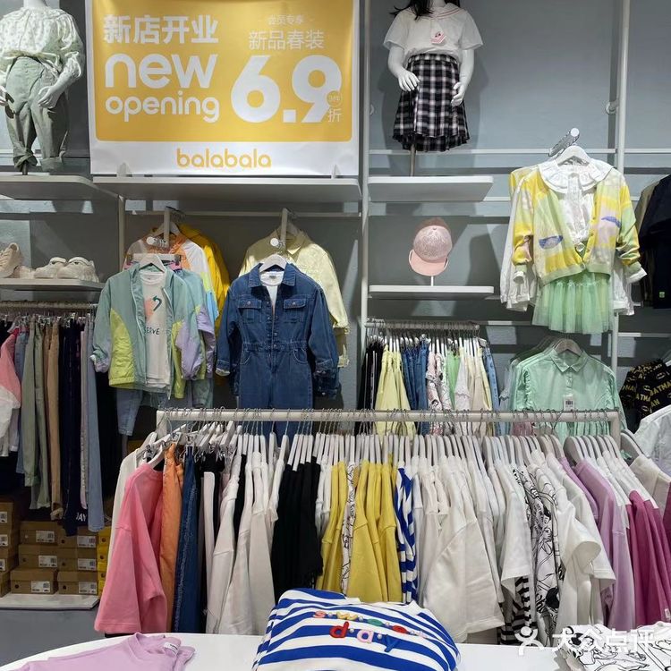 再也不用为买衣服发愁了，一家店就可以搞定❗️