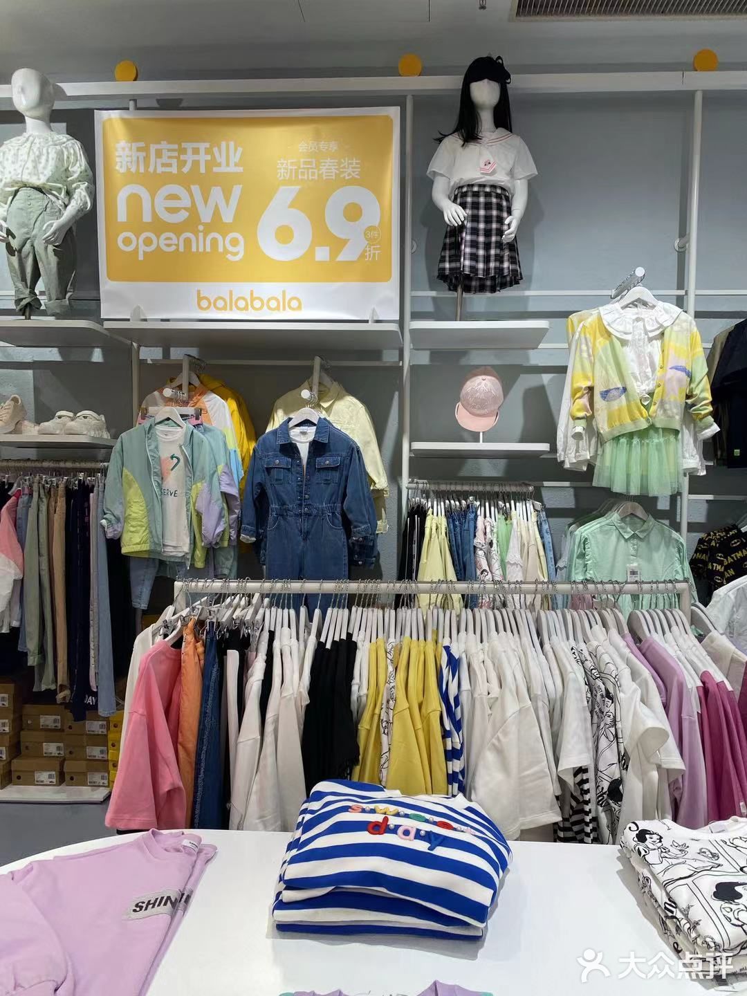 再也不用为买衣服发愁了,一家店就可以搞定❗️