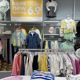 再也不用为买衣服发愁了,一家店就可以搞定❗️
