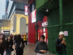 -肯德基(街道口店)