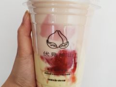 -伏小桃(明瓦廊店)