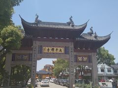 -太平禅寺