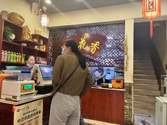 -桂花香手工面(鼓楼店)
