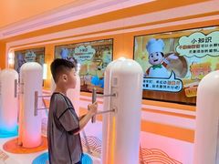 -康师傅味来馆