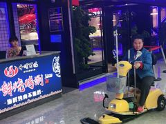 门面-蒸涮传奇自助餐厅
