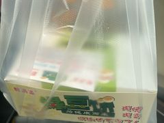 -酥满溢绿豆饼(共和新路店)