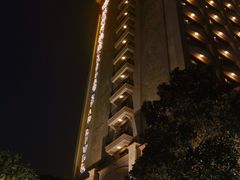 -上海浦东星河湾酒店