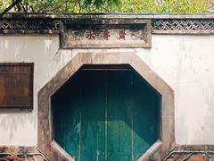 -颐和园
