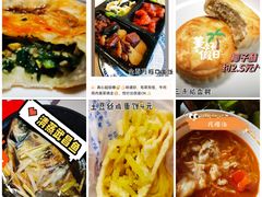 -物美超市(通州梨园店)