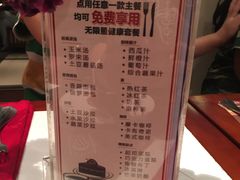 -炙烧战斧牛排餐厅(中山路动壹店)